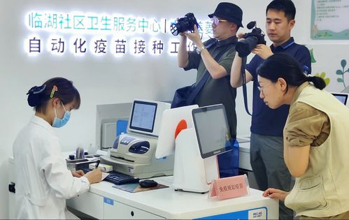 科技為民服務(wù)，長(zhǎng)虹美菱打造智慧衛(wèi)生服務(wù)站信息技術(shù)咨詢(xún)服務(wù)
