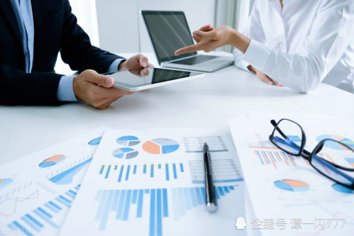 信息技術(shù)咨詢(xún)服務(wù)企業(yè)如何籌劃實(shí)現(xiàn)“低成本、高收益”與“低稅負(fù)”